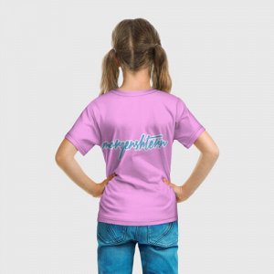 Детская футболка 3D «моргенштерн»