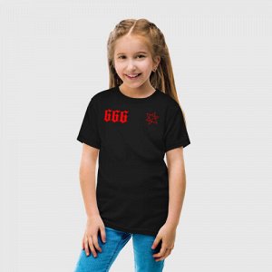 Детская футболка хлопок «MORGENSHTERN (НА СПИНЕ)»
