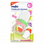 Ниблер для прикорма MEPSI, 4+ мес, (0345)