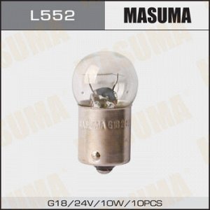 Лампа цок. MASUMA 24v 10W BA15s G18 одноконтактная (уп.10шт) L552