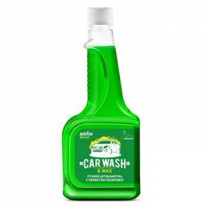 Шампунь KOLIBRIYA Car Wash & Wax ручной с эффектом полир., яблоко, 500мл (1/18)