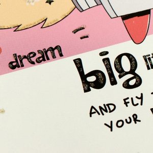 Тетрадь 48 листов в линейку Big Dream, обложка мелованный картон, выборочные блёстки, блок офсет, МИКС