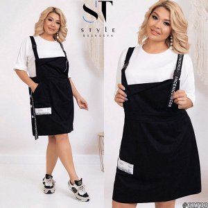 ST Style Костюм 62733 (футболка+сарафан)