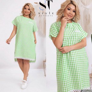 ST Style Платье-туника 62704