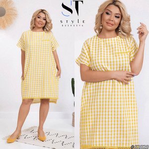 ST Style Платье-туника 62829