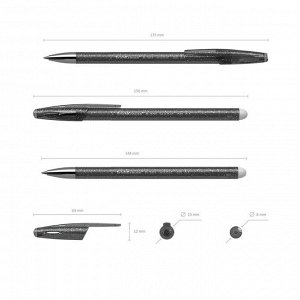 Ручка гелевая стираемая Erich Krause R-301 Magic Gel, узел 0.5 мм, чернила чёрные, длина письма 200 м, европодвес, цена за 1 шт