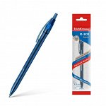 Ручка шариковая автомат ErichKrause &quot;R-301 Original Matic&quot; узел 0.7, чернила синие 46768