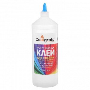 Клей канцелярский 1000 мл Clear Glue для слаймов (7-8 слаймов)