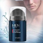Увлажняющий крем для лица с гиалуроновой кислотой VENZEN Men Control Oil, 50гр