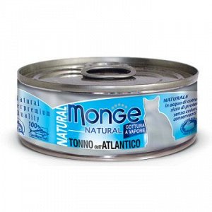 Monge Cat Natural Tonno Atlantico влажный корм для кошек Атлантический тунец 80гр консервыАКЦИЯ!
