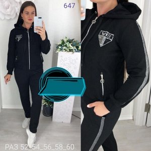 Костюм SIZE PLUS со стразами VIS черный 647 SN