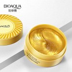 Гидрогелевые патчи BIOAQUA EYE MASK HYDRATING MOISTURIZING | 30 пар