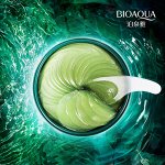 Гидрогелевые патчи BIOAQUA EYE MASK HYDRATING MOISTURIZING | 30 пар