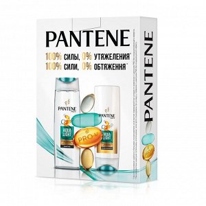 Подарочный набор  Pantene Aqua Light: шампунь 250 мл + бальзам 200мл