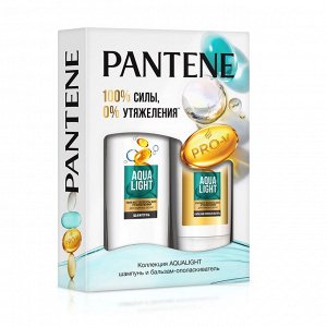 Подарочный набор  Pantene Aqua Light: шампунь 250 мл + бальзам 200мл