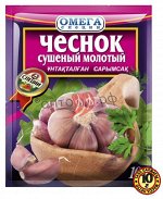 Омега Чеснок сушеный 10гр