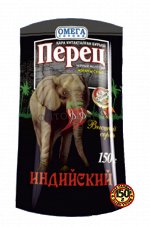 Омега Перец черный мол. в/с Индийский 150гр. Дой пак