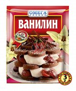 Омега Ванилин 3гр