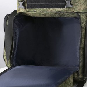 Рюкзак туристический, 45 л, отдел на молнии, 3 наружных кармана, отстёгивающая секция, цвет камуфляж