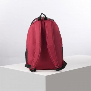 Рюкзак туристический, 21 л, отдел на молнии, наружный карман, цвет бордовый