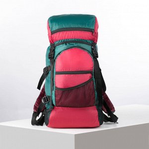 Рюкзак туристический, 30 л, отдел на шнурке, 2 наружных кармана, цвет красный/зелёный