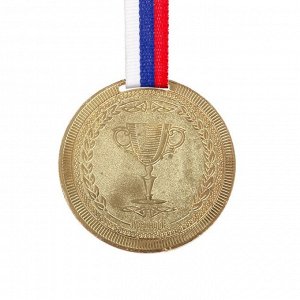 Медаль призовая 080 "1 место"