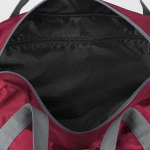 Сумка спортивная, отдел на молнии, 3 наружных кармана, длинный ремень, цвет бордовый