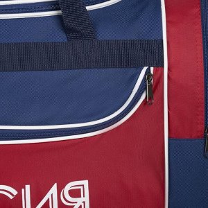 Сумка спортивная, 3 отдела на молниях, наружный карман, длинный ремень, цвет синий