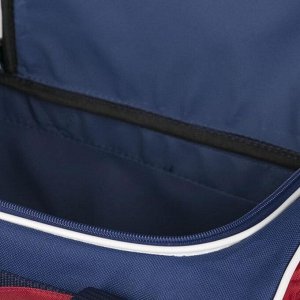 Сумка спортивная, 3 отдела на молниях, наружный карман, длинный ремень, цвет синий