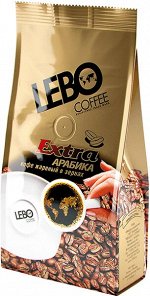 Кофе зерно Лебо LEBO, 1000 г