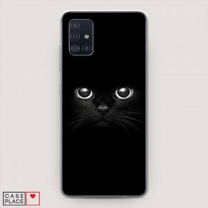 Силиконовый чехол Взгляд черной кошки на Samsung Galaxy A51