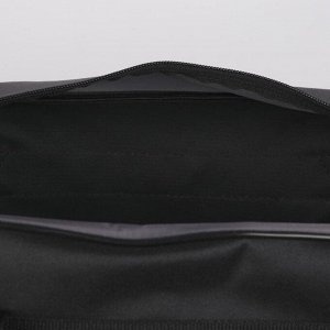 Сумка дорожная, отдел на молнии, 2 наружных кармана, регулируемый ремень, цвет серый/чёрный