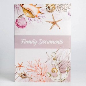 Папка для семейных документов«Family documents», 12 файлов, 4 комплекта