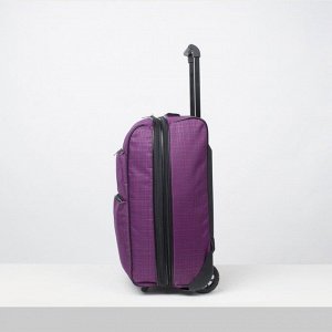 Чемодан малый 20", отдел на молнии, с расширением, наружный карман, 2 колеса, цвет фиолетовый
