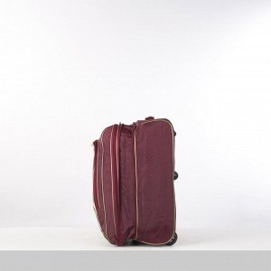 Чемодан малый 20" с сумкой, отдел на молнии, 3 наружных кармана, с расширением, цвет бордовый