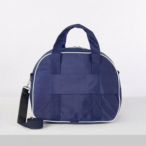 Чемодан малый 20" с сумкой, отдел на молнии, наружный карман, цвет синий