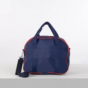 Чемодан малый 20" с сумкой, отдел на молнии, наружный карман, с расширением, цвет синий