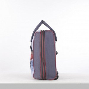 Чемодан малый 20" с сумкой, отдел на молнии, наружный карман, цвет серый