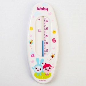Термометр в ванную «Малышарики»