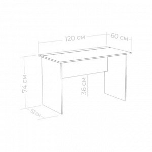 Стол письменный Юниор 1200х600х735 Дуб Сонома