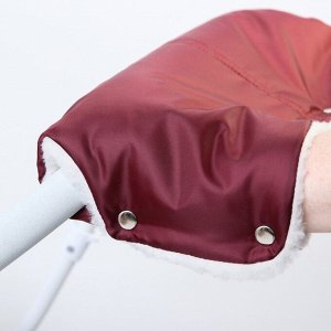 Муфта для рук на санки или коляску меховая, на кнопках, цвет бордовый