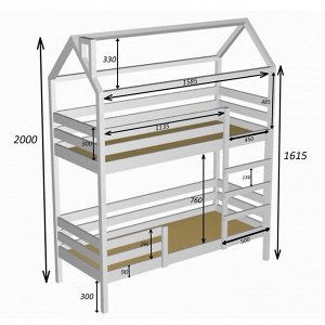 Кровать домик двухъярусная №77, 80x160 см, цвет белый