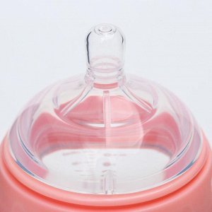Бутылочка для кормления тритановая, с ручками, широкое горло, 180 мл., цвет розовый