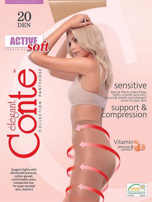 Active Soft 20 (Conte)/10/ с распределенным давлением по ноге, с витамином Е