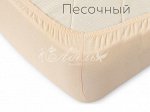 Простыня трикотажная на резинке 90*200*20(песоч)