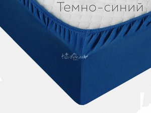 Простыня трикотажная на резинке 200*200*20(молоч)