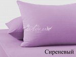 Наволочка трикотаж.сирен 50х70(2 шт)