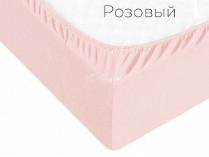 Простыня трикотажная на резинке 180*200*20(роз)