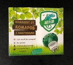 Комплект против комаров МИГАН (фумигатор+10 пластин длительного действия)