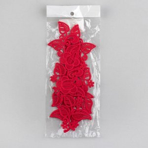 Аппликации пришивные «Лейсы», 23,5 * 10,5 см, пара, цвет красный